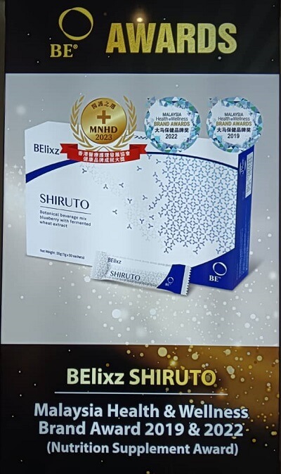 Shiruto award