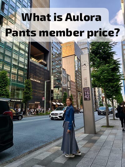 What is Aulora Pants member price?
