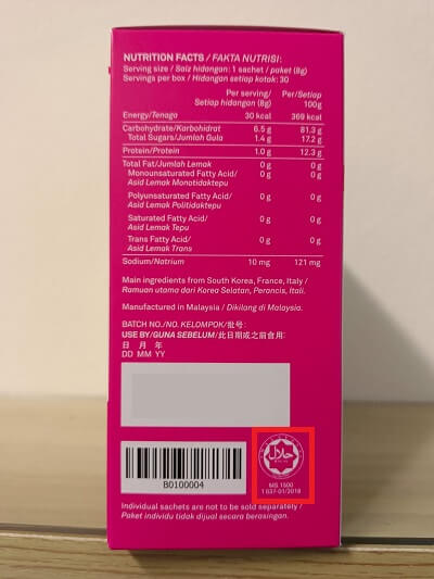 Collagen Plus sijil halal