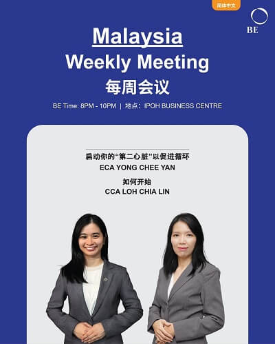 BE International Ipoh speaker