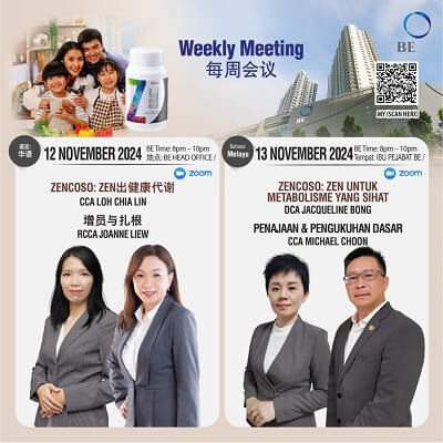 Mommy Lynn BE International leader