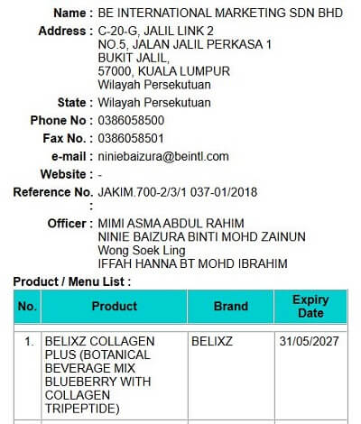 Collagen Plus Halal Jakim verification