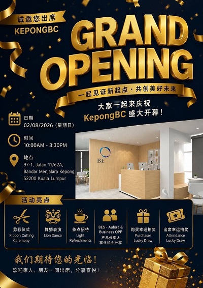 BE International Kepong BC Grand Opening poster