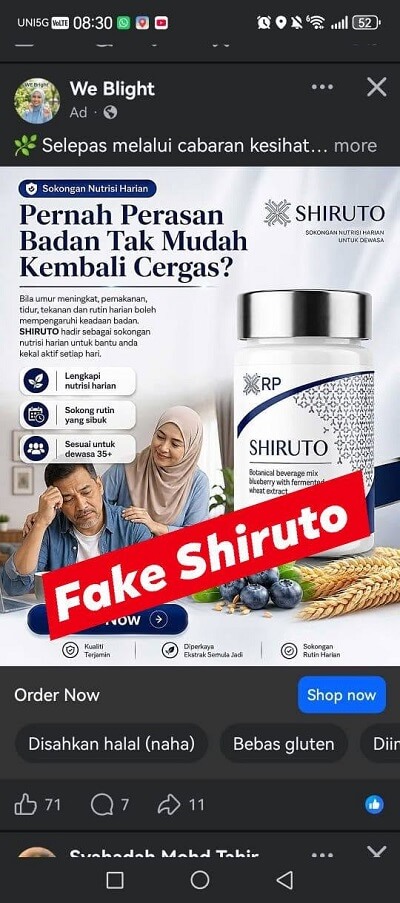 Fake Shiruto ads
